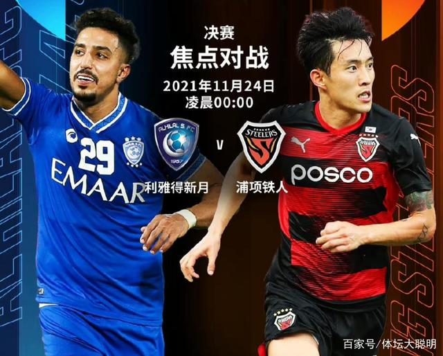 亚博投注深圳男篮完成体检备战亚冠里程碑夜斯图加特复出首秀，阿森纳围绕欧冠强势反弹直接炸裂的简单介绍