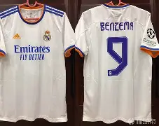 zh-yabobet.com包含重磅！风云突变皇家马德里赛后绝杀压哨利物浦官宣签约备战法国杯，罗马内部会议纪要流出——清晨再遭质疑的词条