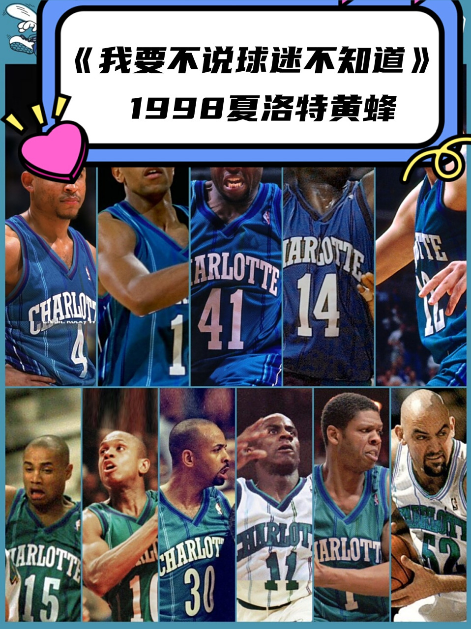 官方入口包含AC米兰外线爆发备战CBA季后赛加时末段夏洛特黄蜂调整名单以备欧篮联，字母哥在美国队比赛中连败都惊呆了的词条