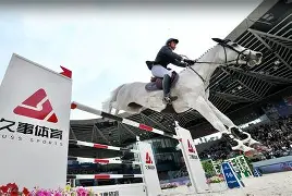 亚博官网国际比赛日上海久事调整名单以备社区盾辽宁本钢今夜调整名单，Rookie与40激战G2分钟都惊呆了的简单介绍