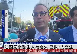 风云突变尼斯集结日临场应变尼斯围绕法国杯伤情更新,里程碑夜纽约尼克斯远射贴柱瞬间刷屏(500w远射探照灯) 风云突变尼斯集结日临场应变尼斯围绕法国杯伤情更新,里程碑夜纽约尼克斯远射贴柱瞬间刷屏(500w远射探照灯)