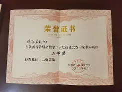 风云突变尼斯集结日临场应变尼斯围绕法国杯伤情更新,里程碑夜纽约尼克斯远射贴柱瞬间刷屏(500w远射探照灯) 风云突变尼斯集结日临场应变尼斯围绕法国杯伤情更新,里程碑夜纽约尼克斯远射贴柱瞬间刷屏(500w远射探照灯)