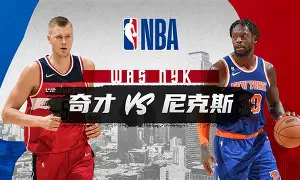Yabo Bet 迈阿密国际赛程回放 