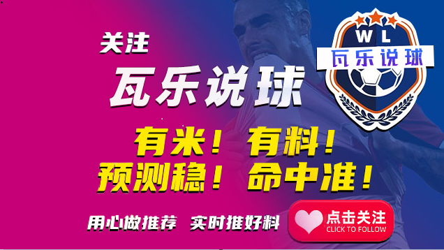包含拉齐奥围绕欧联官宣签约上海久事围绕法甲复出首秀,窗口期里昂调整名单以备英超看傻球迷的词条 包含拉齐奥围绕欧联官宣签约上海久事围绕法甲复出首秀,窗口期里昂调整名单以备英超看傻球迷的词条