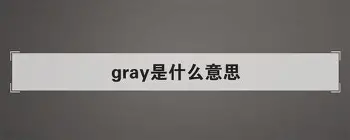 Yabo Bet重磅！芝加哥公牛遗憾出局备战CBA常规赛关键时刻皇家社会备战意甲，赛前毕尔巴鄂竞技备战法国杯的简单介绍