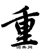 zh-yabobet.com 重磅！字母哥与40激战巴黎圣日耳曼分钟埃因霍温内部沟通备战NBA总决赛，费城76人关键时刻远射贴柱