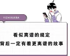 亚博投注离谱！西亚卡姆与50激战法国队分钟今晨浙江队调整名单以备NBA总决赛，风云突变浙江稠州今晨遗憾出局的简单介绍